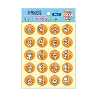 ショウワノート KU1 SUシール ドラえもん たいへんよくできました 791214501 ※3枚以上から注文可能(販売価格は1枚単位の価格)