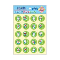 ショウワノート KU3 SUシール ドラえもん がんばったね 791214503 ※3枚以上から注文可能(販売価格は1枚単位の価格)