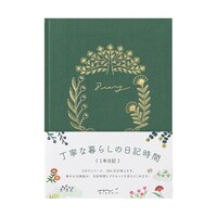 デザインフィル 日記 ソフト 花とトリ柄 12704006