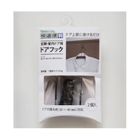 ノムラテック 玄関・室内ドア用ドアフック 1パック(2個入) N3338