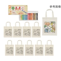 アーテック 布描クレヨン付 塗り絵アニマルエコバッグ A4 10人分 58863