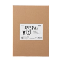 アーテック お絵かきましかくアルバム 薄 1セット(2冊入) 12725