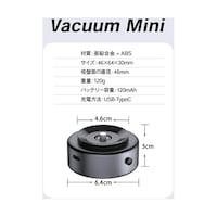 エーインサイト 真空&磁気吸着式スマホホルダーVacuum Mini 82CZX8