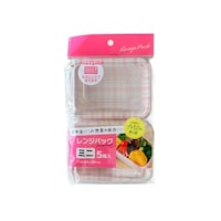 大和物産 使い捨て容器 レンジパック ミニ 5個入 065399 ※2セット以上から注文可能(販売価格は1セット単位の価格)