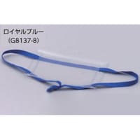 ガードナー チャック付カードケース ロイヤルブルー 1袋(10個入) G81378