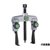 クッコ スライド式ギヤプーラー 2本アーム 薄爪・固定ノブ付き 最大径350mm 深さ200mm 2030xS