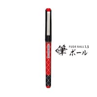 オート 筆ボール 赤 CFR150FBアカ ※3本以上から注文可能(販売価格は1本単位の価格)