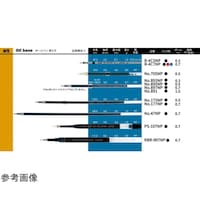 オート ニードルポイント 替芯 0.7 黒 R4C7NPクロ ※4本以上から注文可能(販売価格は1本単位の価格)