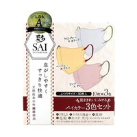 日翔 彩(SAI)立体カラーマスク バイカラー 3色セット ふつうサイズ 30枚入