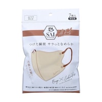日翔 彩(SAI)シルクフィールマスク 個包装 ふつうサイズ ベージュ×サハラローズ 7枚入 ※2セット以上から注文可能(販売価格は1セット単位の価格)