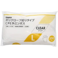 SWAN ポリグローブ CPE外エンボス入り L 絞りタイプ クリア 1パック(200枚入) 004526057 ※2パック以上から注文可能(販売価格は1パック単位の価格)