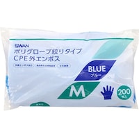 SWAN ポリグローブ CPE外エンボス入り M 絞りタイプ ブルー 1パック(200枚入) 004526059 ※2パック以上から注文可能(販売価格は1パック単位の価格)