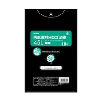 HEIKO 再生原料HDゴミ袋 45L 黒 1パック(10枚入) 006602721 ※3パック以上から注文可能(販売価格は1パック単位の価格)