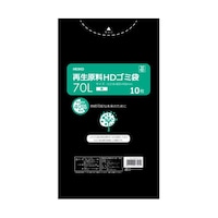 HEIKO 再生原料HDゴミ袋 70L 黒 1パック(10枚入) 006602722 ※2パック以上から注文可能(販売価格は1パック単位の価格)