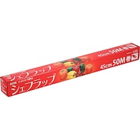 HEIKO 業務用食品ラップ シェフラップ 45×50 004320156 ※2本以上から注文可能(販売価格は1本単位の価格)
