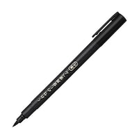呉竹 くれ竹 のし袋用筆ぺん 墨色 DBD16110S ※4個以上から注文可能(販売価格は1個単位の価格)