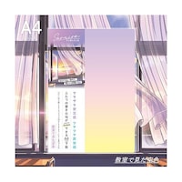 そら色したじきA4判03 SO−A4−0