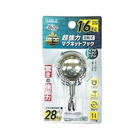 サンケーキコム 超強力マグネット 回転式耐荷重約16Kg 1パック(5枚入) GOPM16
