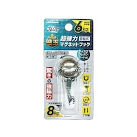 サンケーキコム 超強力マグネット 回転式耐荷重約6Kg 1パック(5枚入) GOPM6