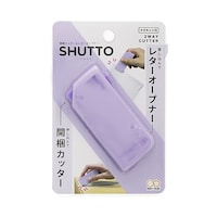 サンスター文具 カッター&オープナー SHUTTO LV S3720802
