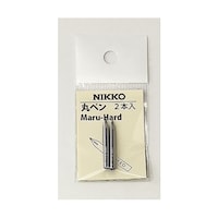 立川ピン製作所 コミックペン N丸ペン 1パック(2本入) N6592 ※2パック以上から注文可能(販売価格は1パック単位の価格)