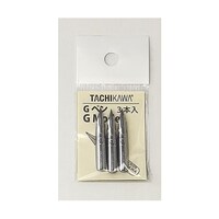 立川ピン製作所 コミックペン T3Gペン 1パック(3本入) T33 ※2パック以上から注文可能(販売価格は1パック単位の価格)