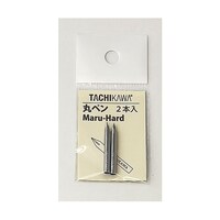 立川ピン製作所 コミックペン T99丸ペン 1パック(2本入) T992 ※2パック以上から注文可能(販売価格は1パック単位の価格)