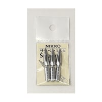 立川ピン製作所 コミックペン サジクローム 1パック(3本入) N357C3 ※2パック以上から注文可能(販売価格は1パック単位の価格)