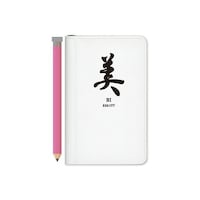 ダイゴー ミニメモ 美 1パック(3冊入) A1382
