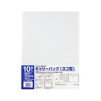 テージー キャリーバッグA3 ヨコ型 1パック(10枚入) CC36317