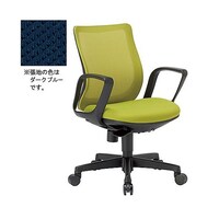 AICO 事務用チェア OA3215BFBJ(FG3)DBU OA3215BFBJ(FG3)DBU