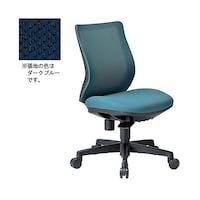 AICO 事務用チェア OA3205B(FG3)DBU OA3205B(FG3)DBU