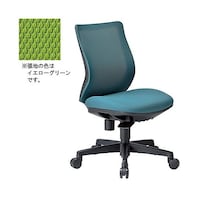 AICO 事務用チェア OA3205B(FG3)YGN OA3205B(FG3)YGN