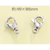 ニホンチュウコウボウ ステンレスナスカン 約H9×W6mm 1セット(10個入) A12516 ※2セット以上から注文可能(販売価格は1セット単位の価格)