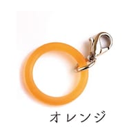 アンブレラマーカー オレンジ 1セット(