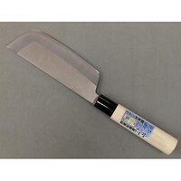 澤数馬 宝馬 ステン野菜収穫包丁 刃渡155mm