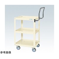 サカエ スーパーワゴン(ゴム車/3段/プレート式キャスター)W600×D400×H740 アイボリー SAP60743HTRJI