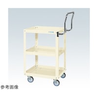 サカエ スパワゴン(ナイロンウレタン車/3段/プレト式キャスタ)W600×D400×H740 アイボリ SAP60743HTNUJI