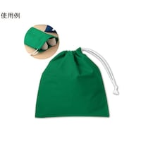 アーテック 基礎縫いシューズ 緑 50622 ※2セット以上から注文可能(販売価格は1セット単位の価格)