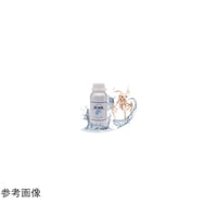フェリデンシアキャピタル SK 水洗いレジン500g 薄茶色 SK14W