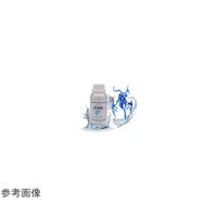 フェリデンシアキャピタル SK 水洗いレジン500g 蒼色 SK16W