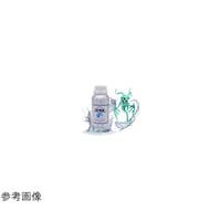 フェリデンシアキャピタル SK 水洗いレジン500g 翠玉色 SK18W