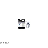 フェリデンシアキャピタル SK 水洗いレジン2000g 灰色 SK01W2L