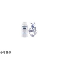 フェリデンシアキャピタル SK ABSLike Gray 灰色 500g SK03N