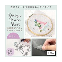 クラレ 水溶性デザイントレースシート <接着なし> 巾約30cm×27m巻 クリア DTS2600R27M