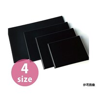 ニホンチュウコウボウ 黒台 四角 つや消し 15×12cm EM4