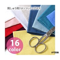 ニホンチュウコウボウ 刺しゅう用リネンコットンクロス 約62×50cm ライトピンク KLC4014LP