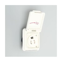 アメリカン電機 抜止防水機器用アウトレット白 7117GZW