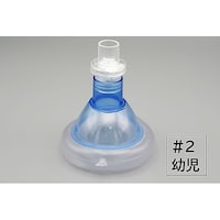 京中貿易 京ディスポ医療機器 蘇生ポケットマスク 幼児用