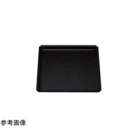 福井クラフト A)尺2角木瓜盆 黒SLタタキ 80081003